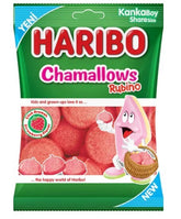 Haribo Halal Marshmallow - حلال مارشميلو أبيض
